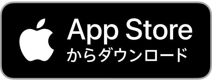 Download on the App Store